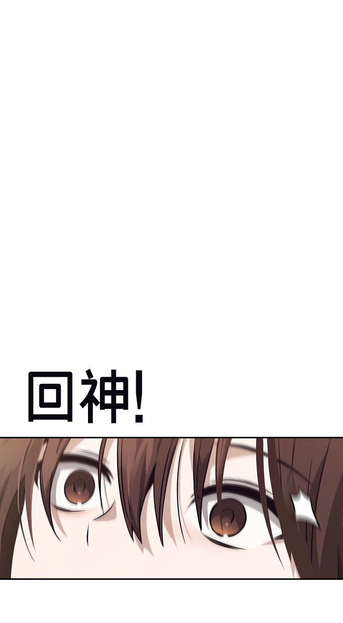 第19话21