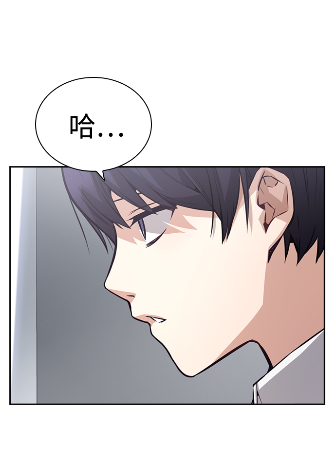 第68话23