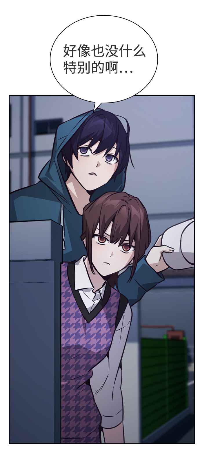 第46话65