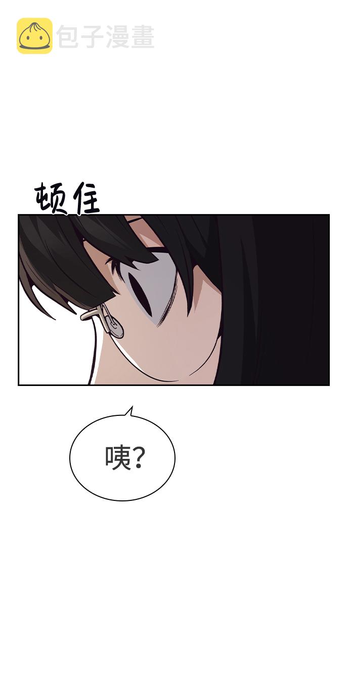 第43话81