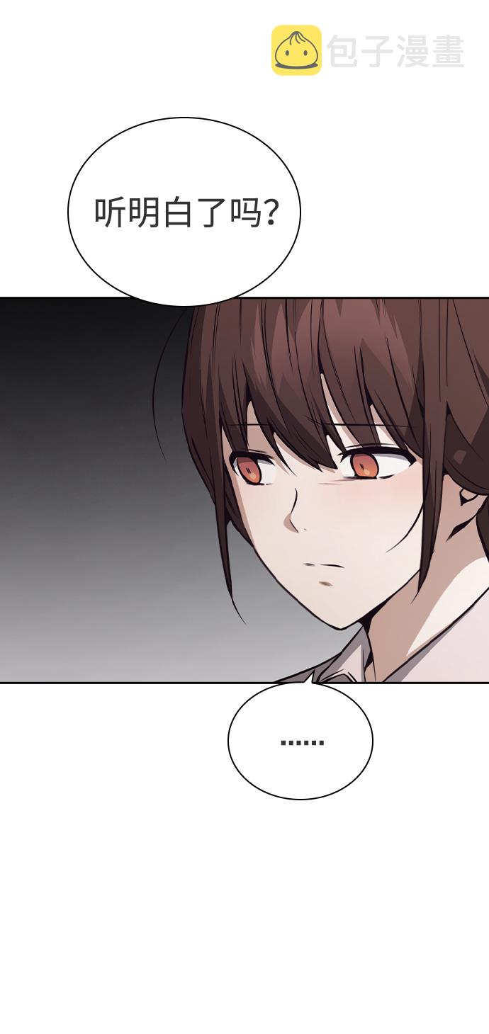 第35话64