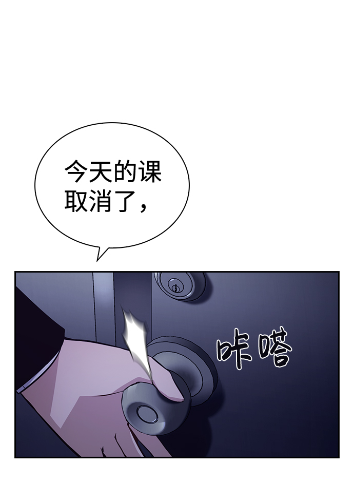 第55话72