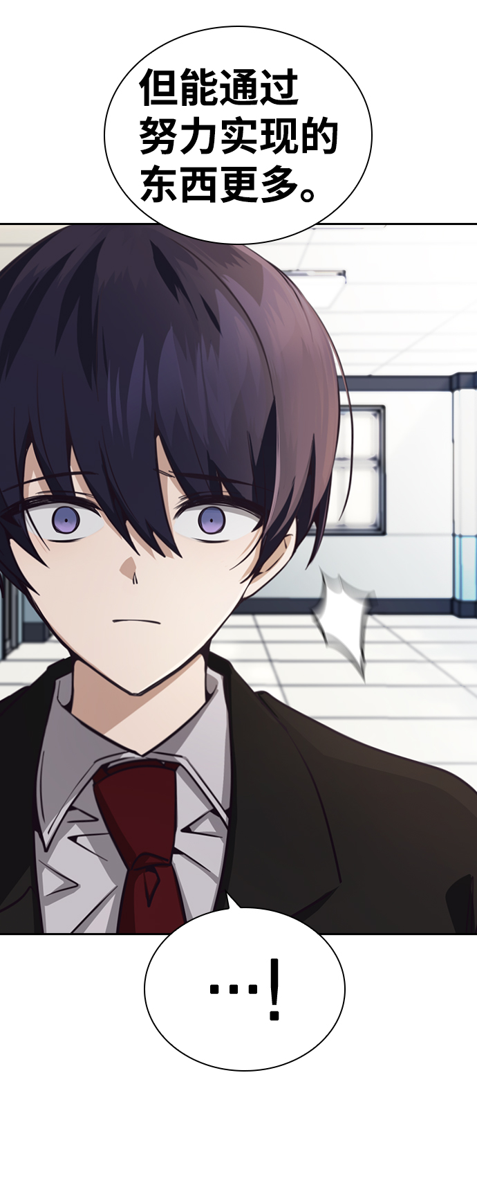 第14话38
