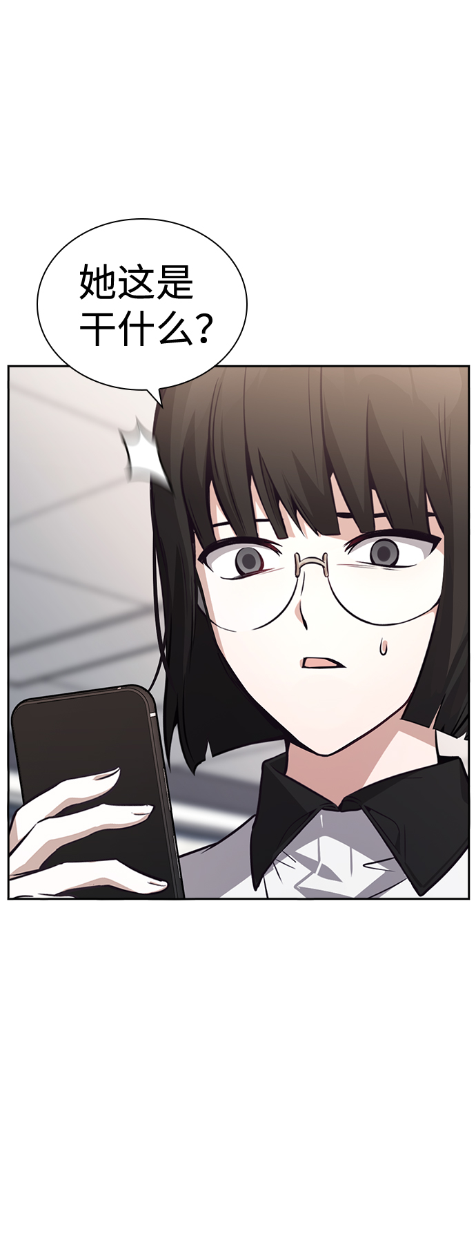 第68话44