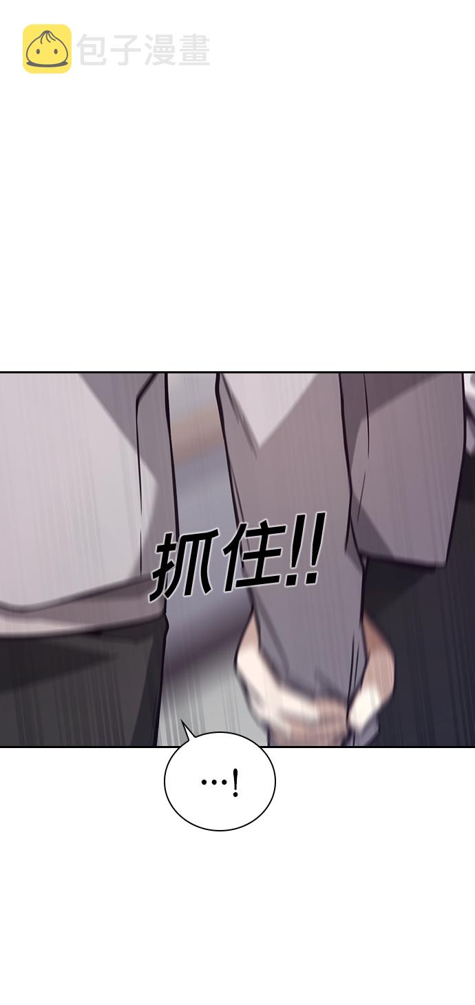 第5话79