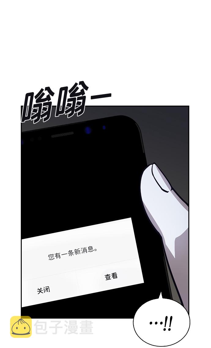 第1话176