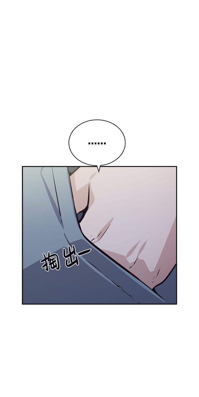 第56话31