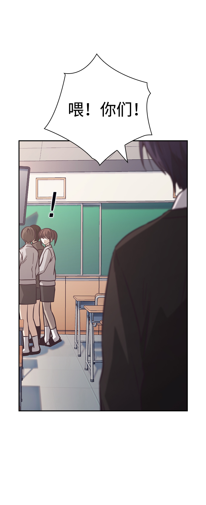 第30话18