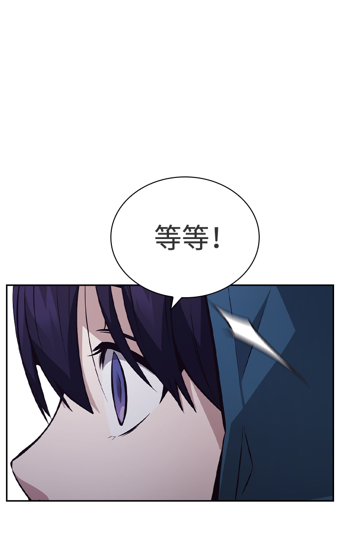 第46话71