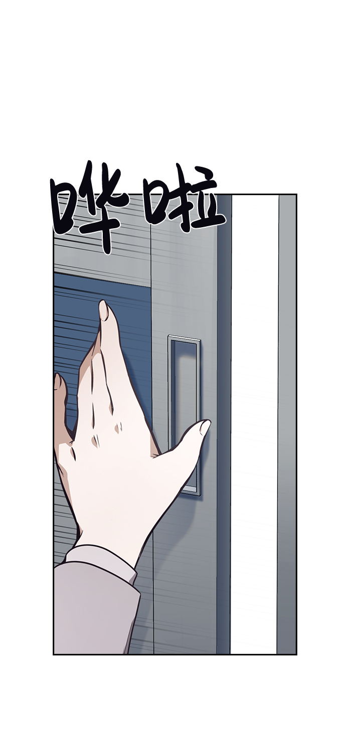 第32话26