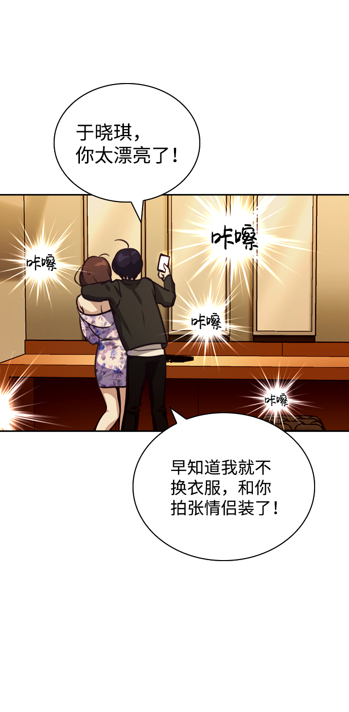 第10话62