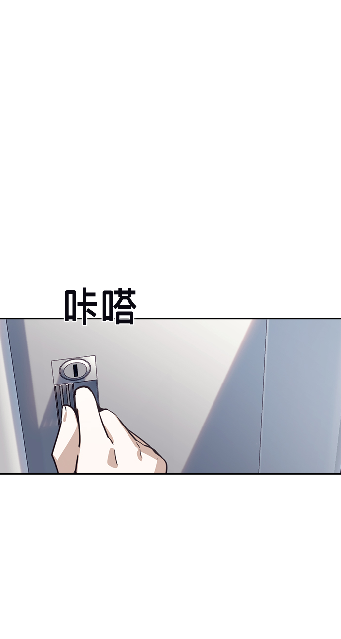 第22话21