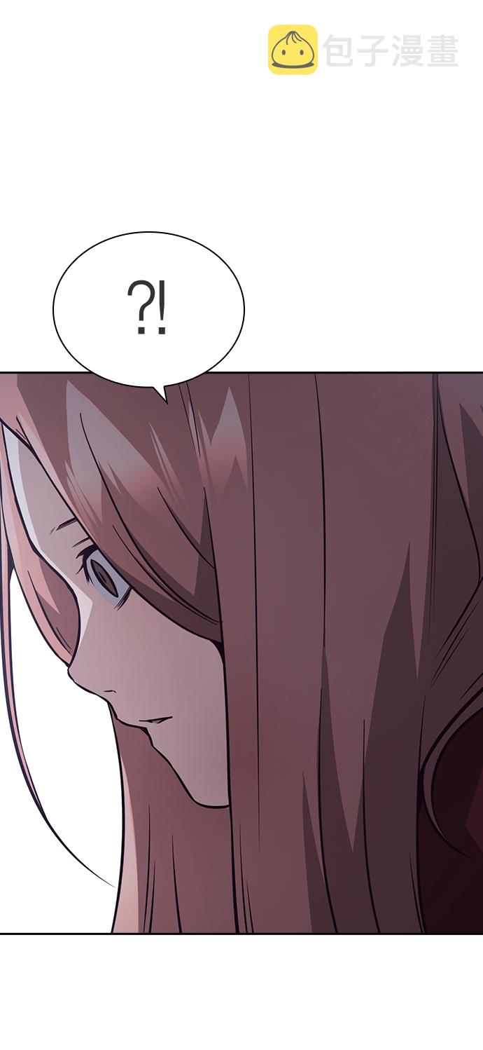 第45话74