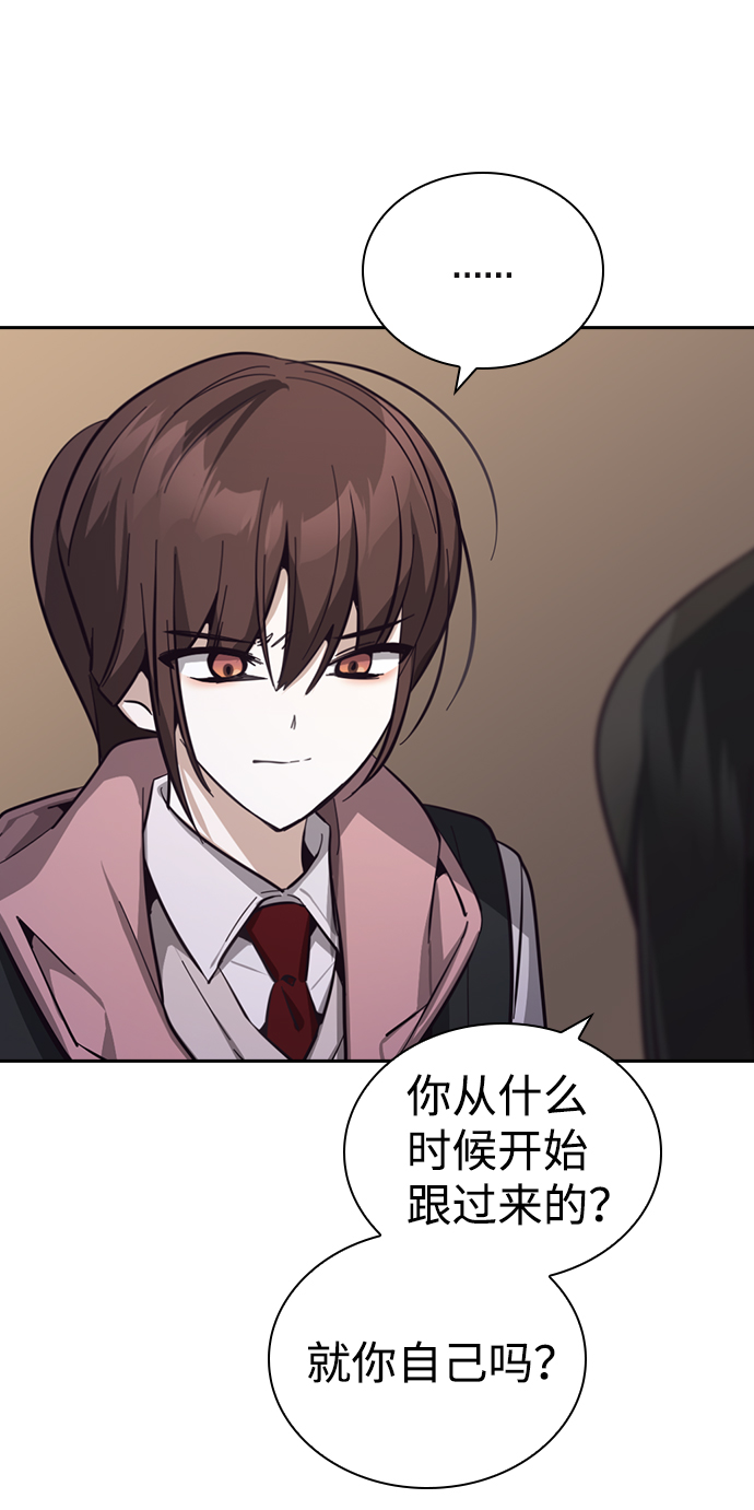 第16话89