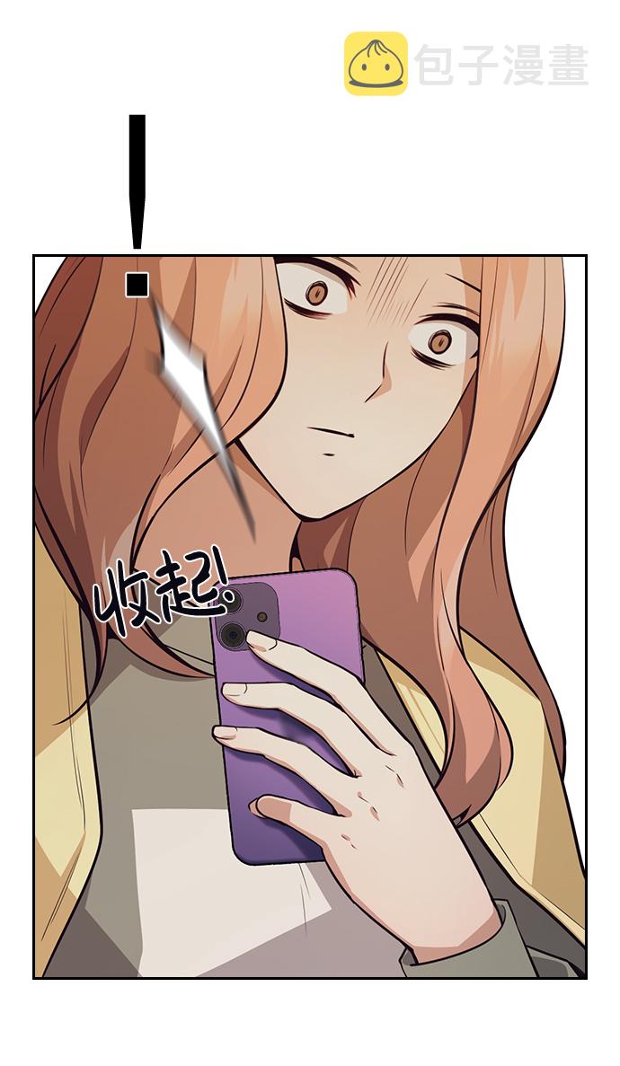 第55话43