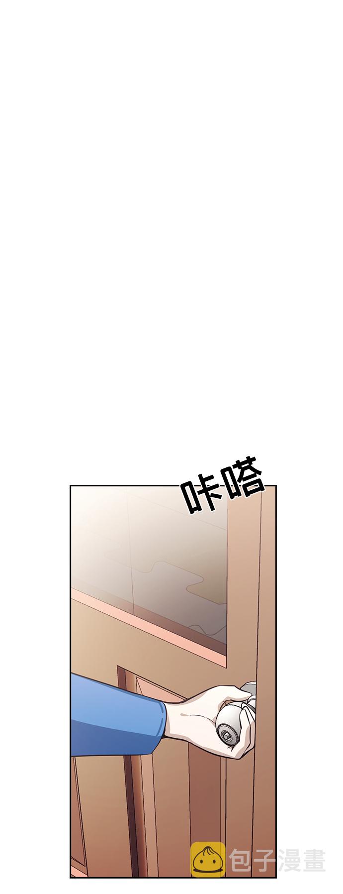 第17话58