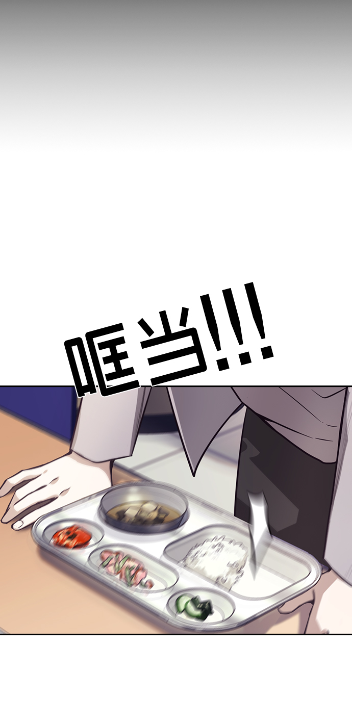 第8话66