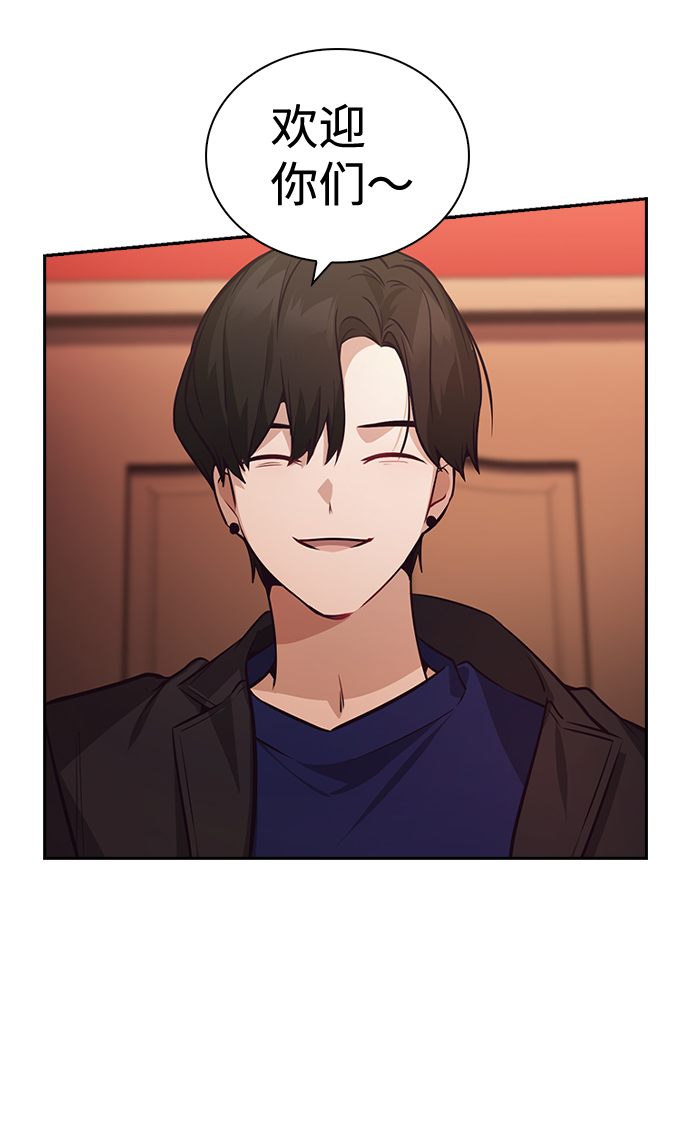 第54话16