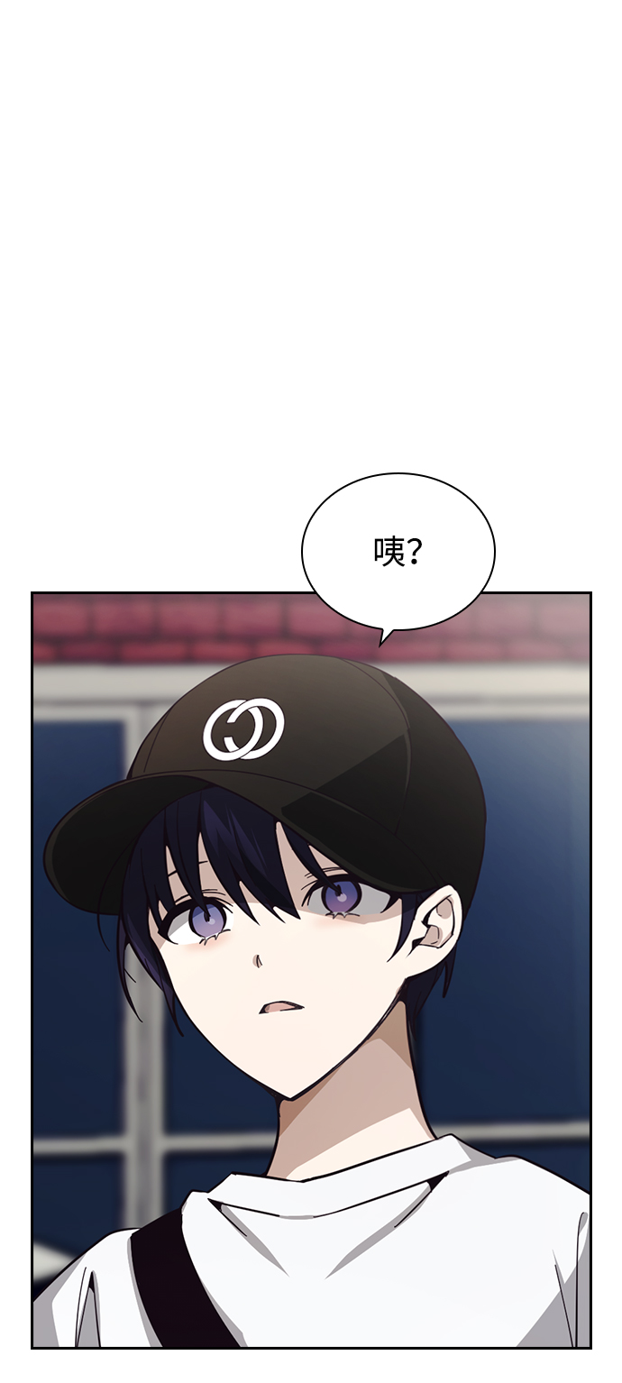 第17话44