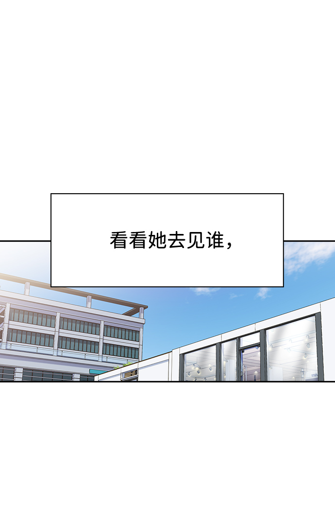 第64话62