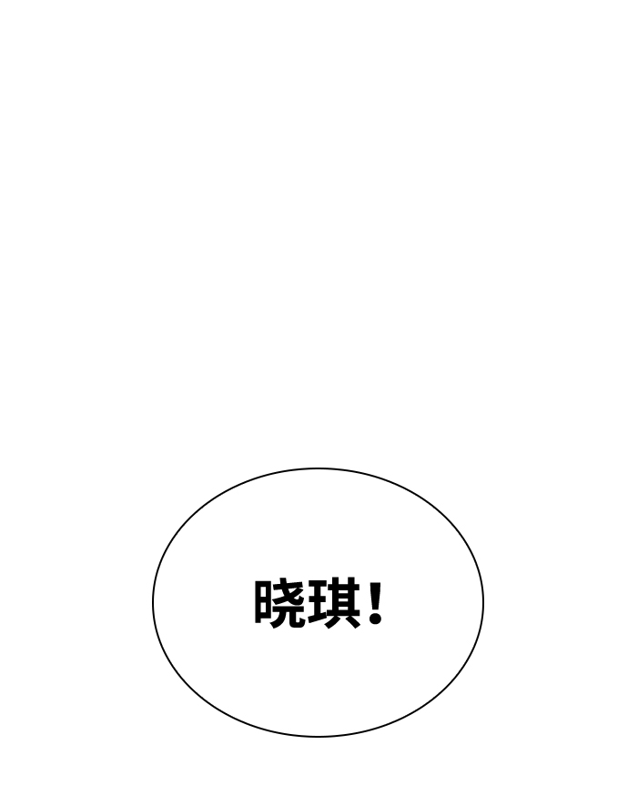 第19话6