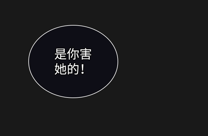 第19话16
