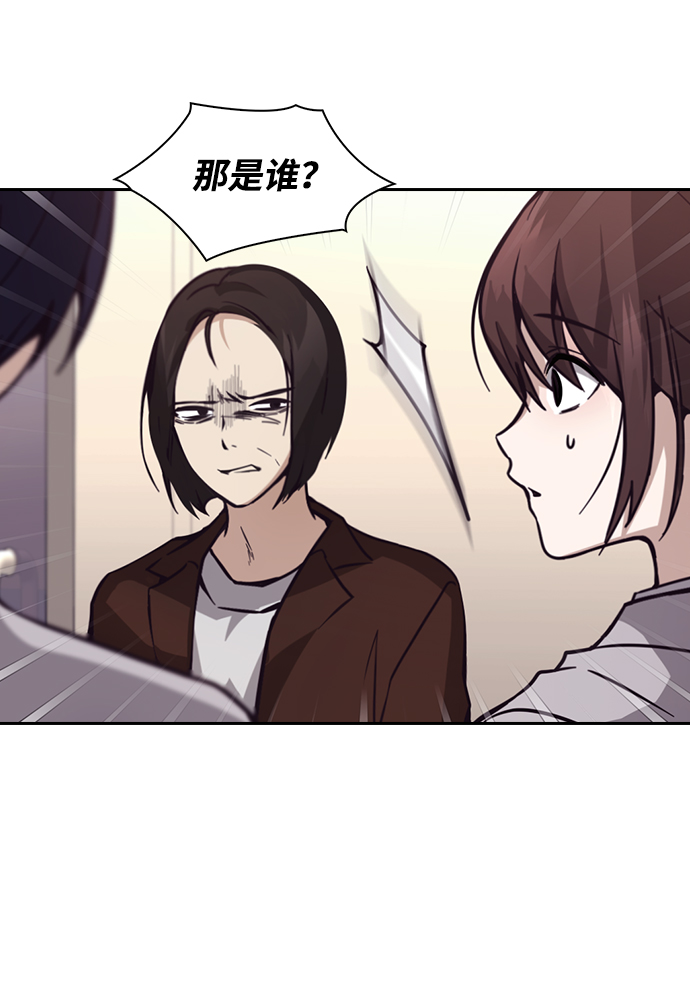 第4话86