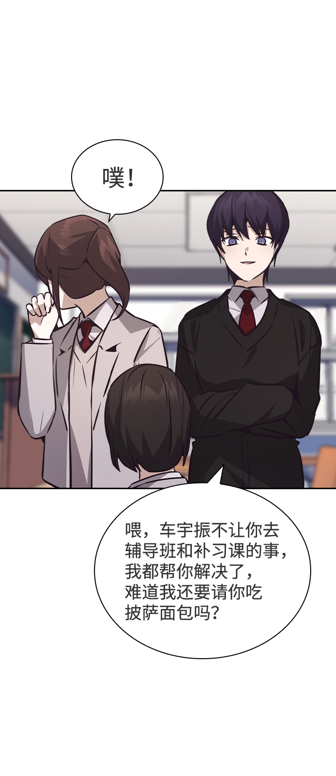 第43话15
