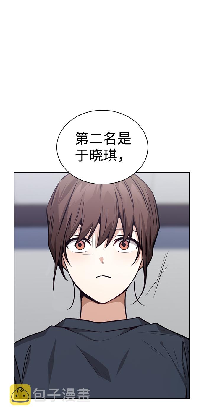 第65话21