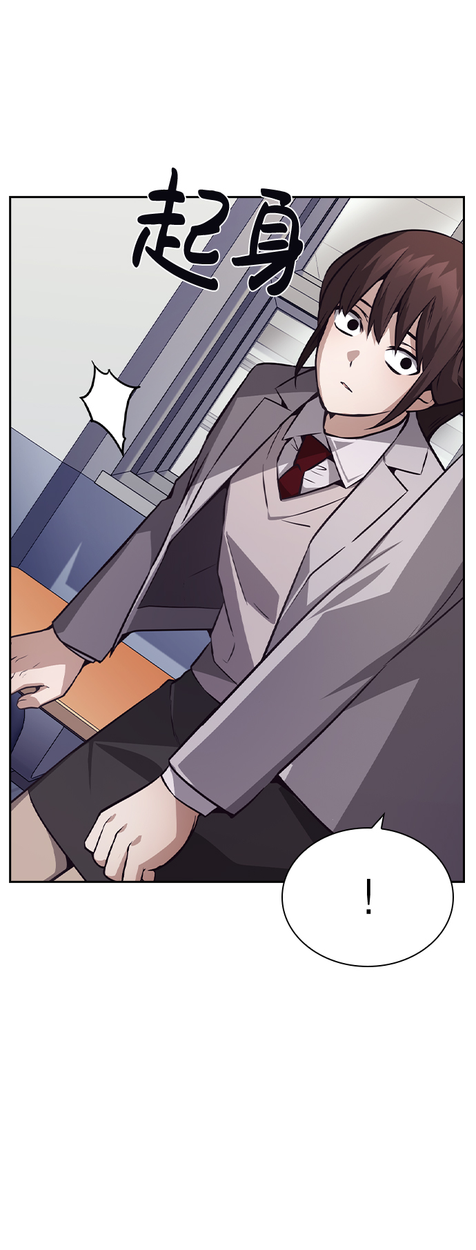 第49话35