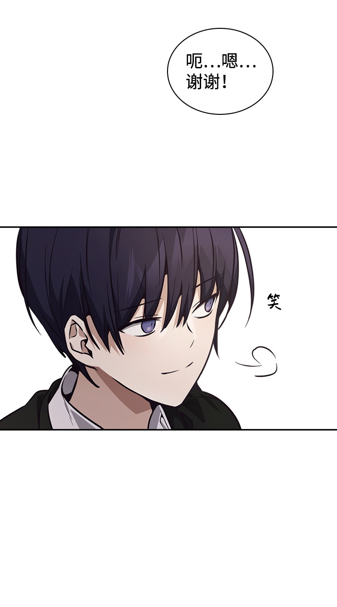 第27话69