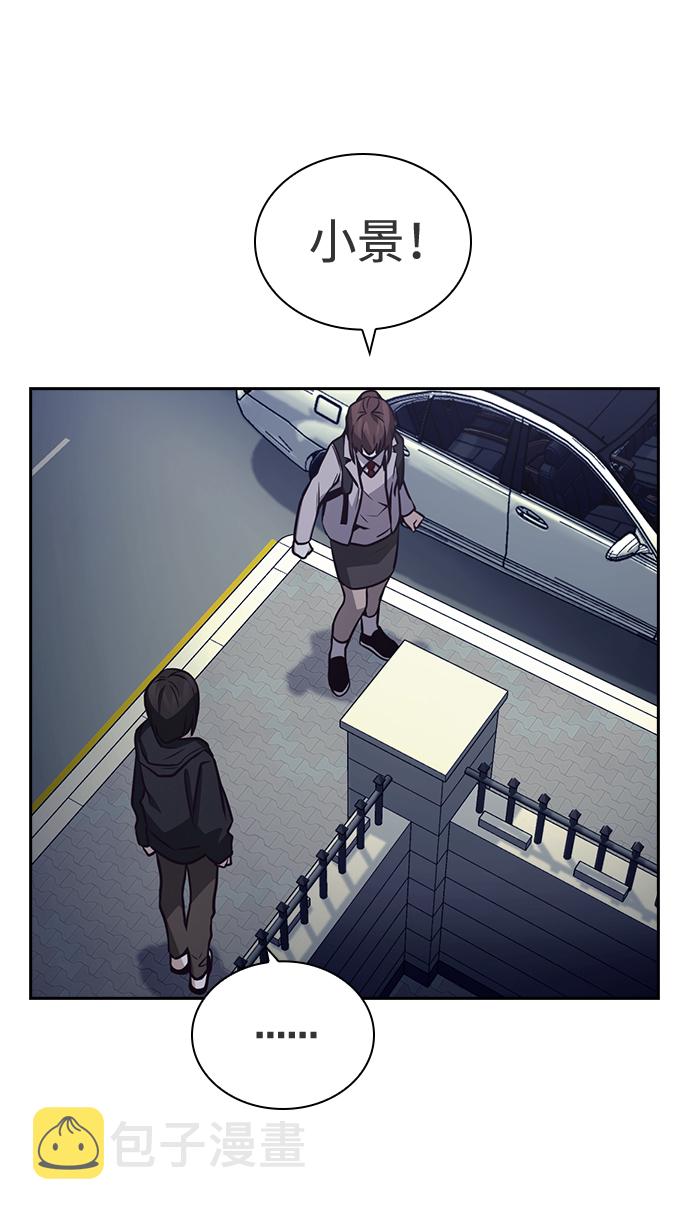 第36话36
