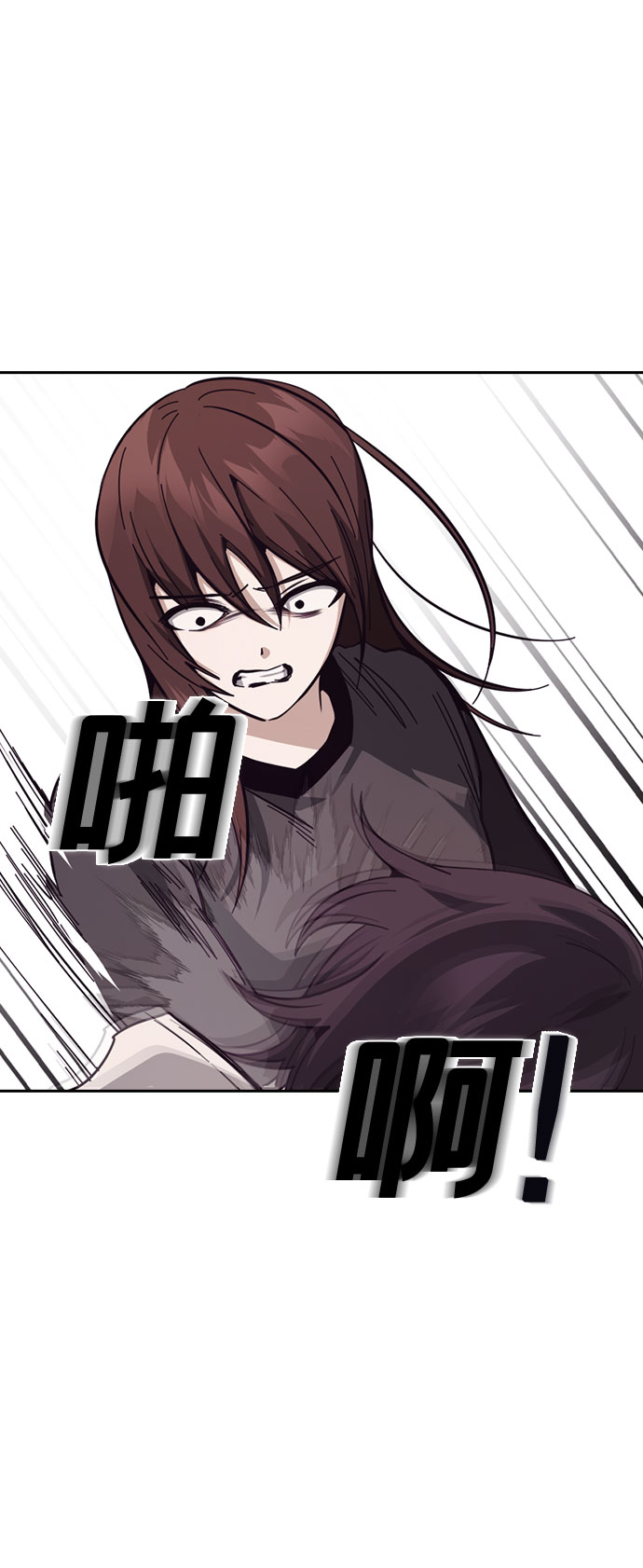 第18话61