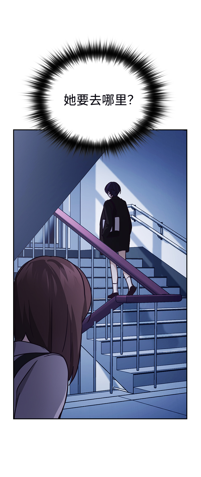 第11话40