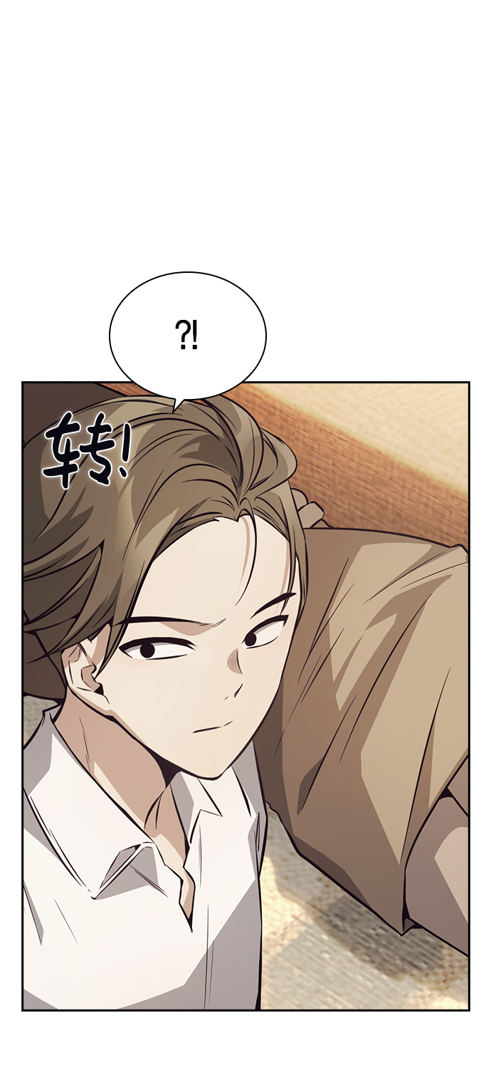 第28话72
