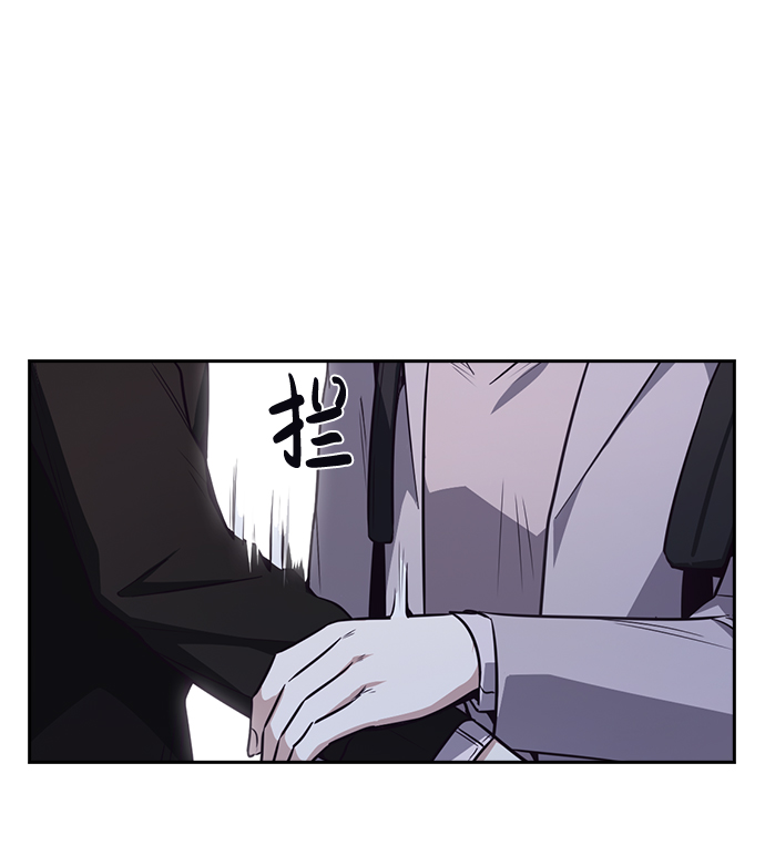 第31话82