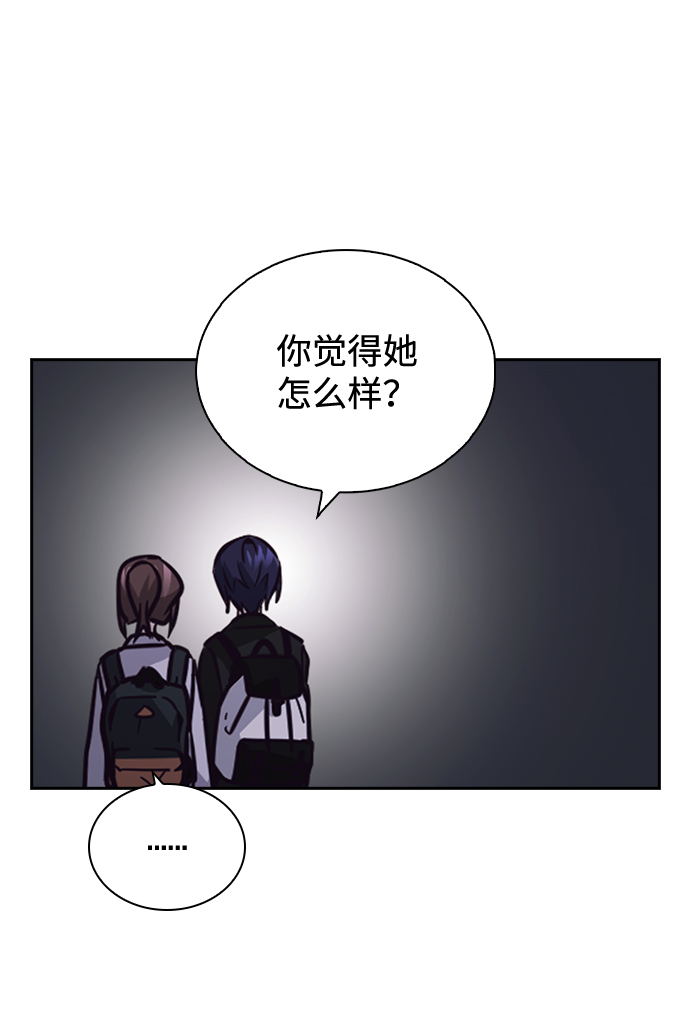 第52话57