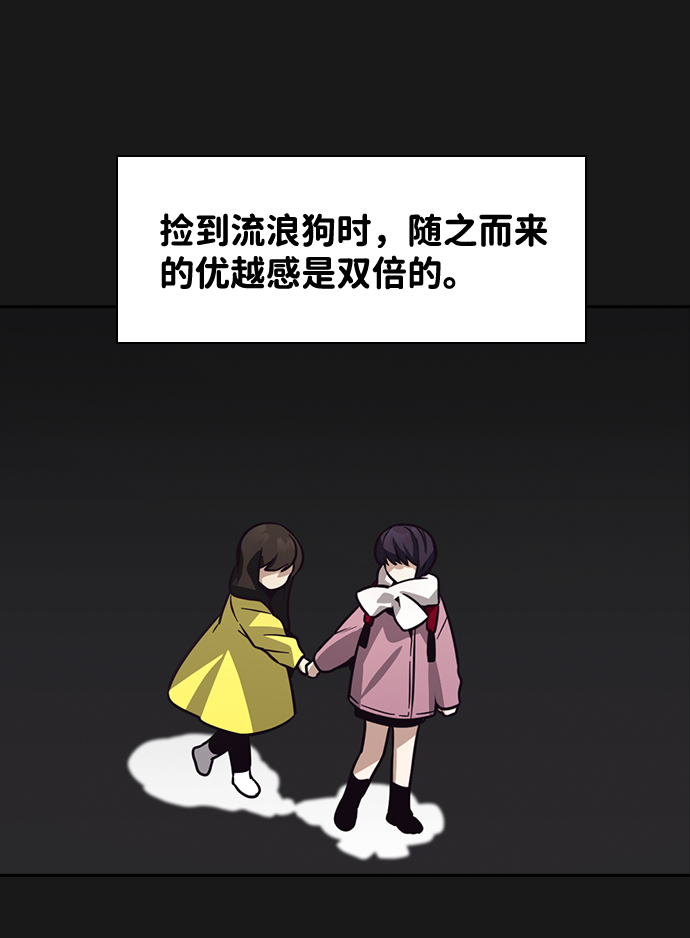 第31话27