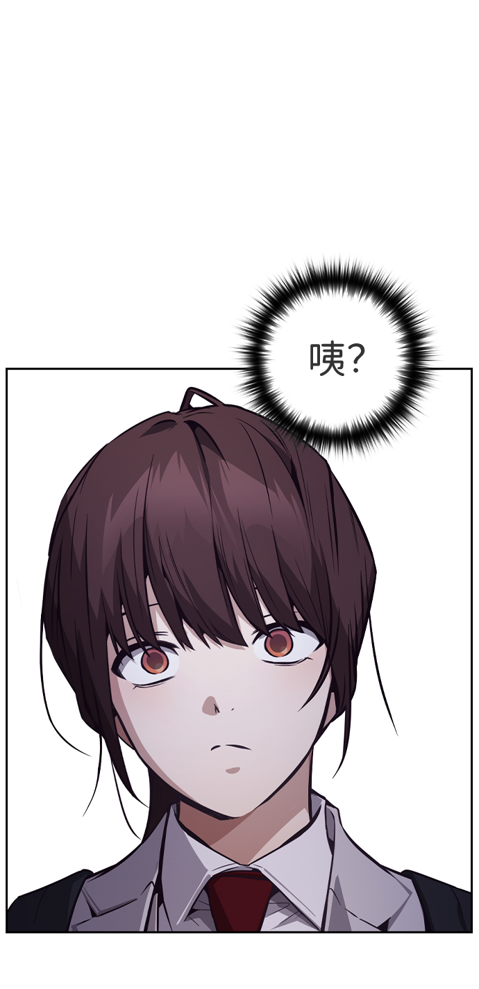 第48话7