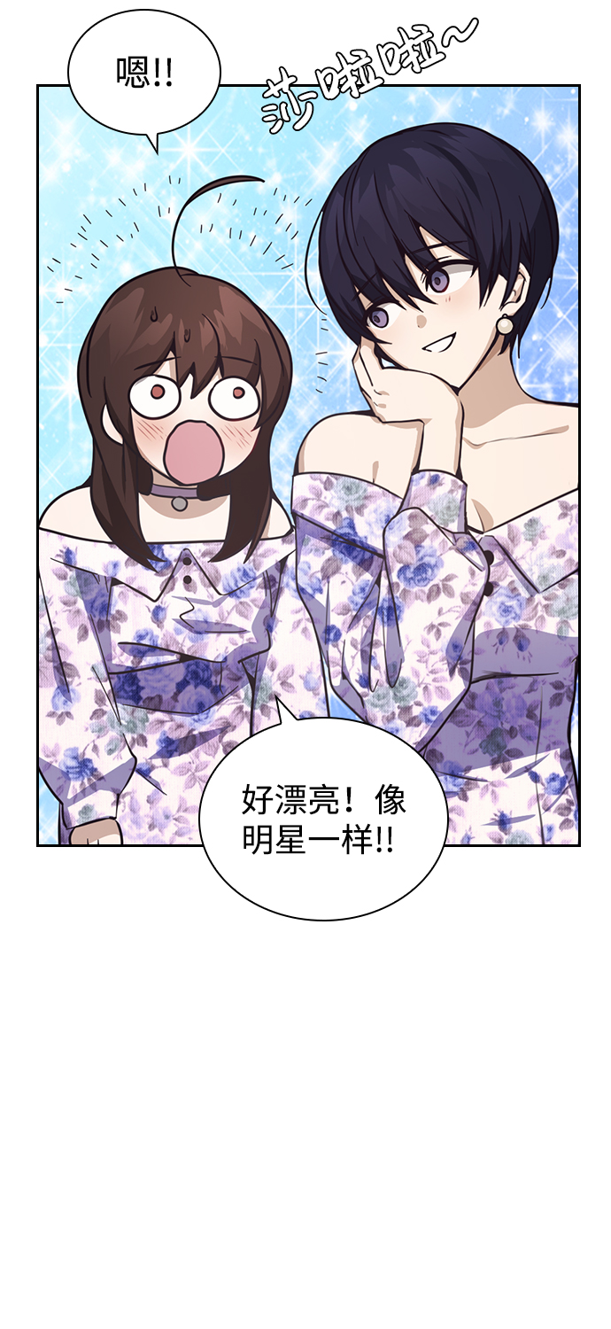 第10话40