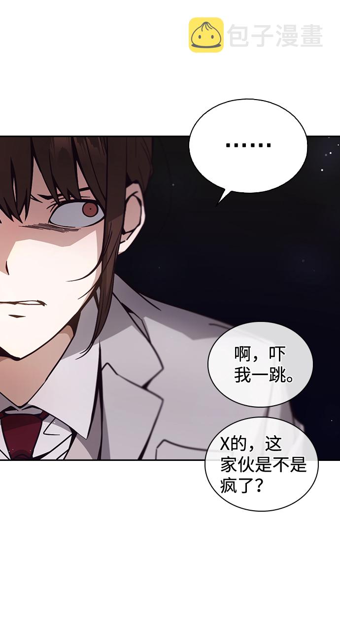 第1话52