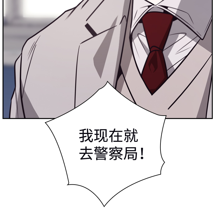 第34话21