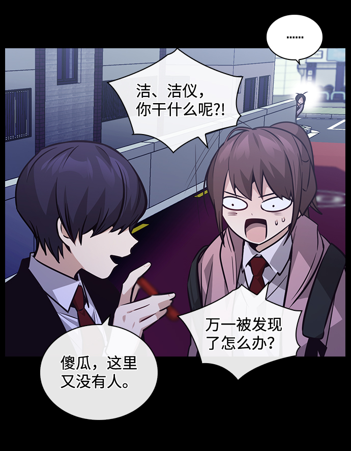 第58话13
