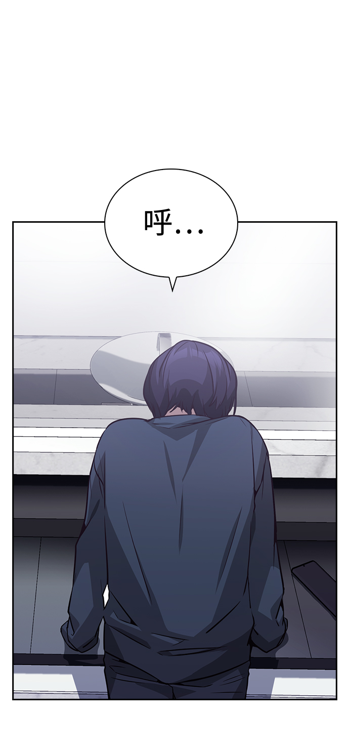 第65话28