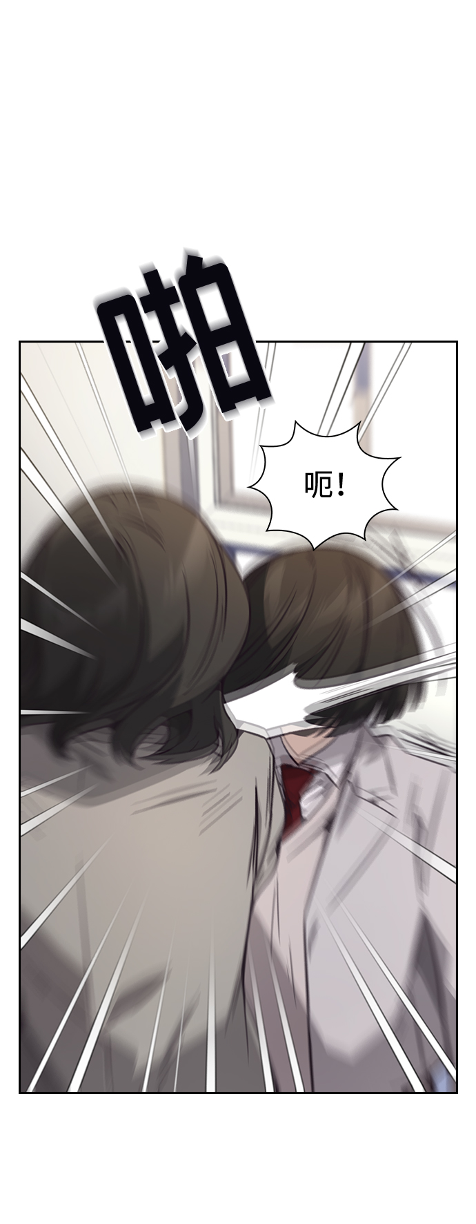 第30话63