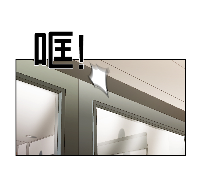 第66话19