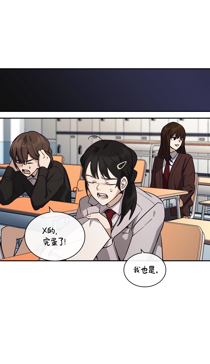 第13话60