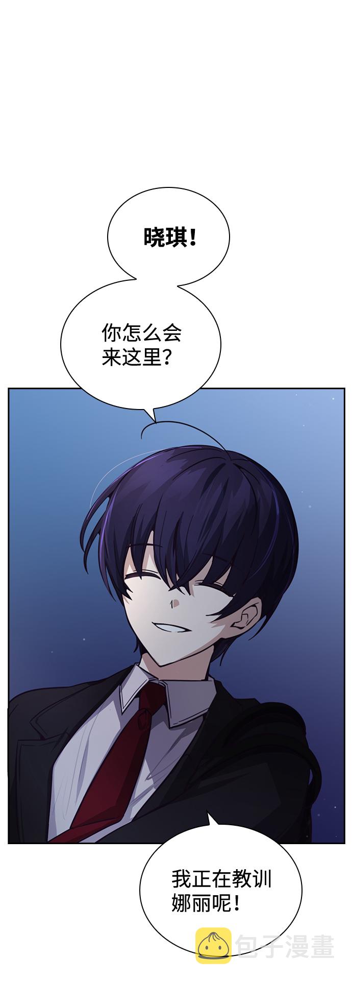 第11话64
