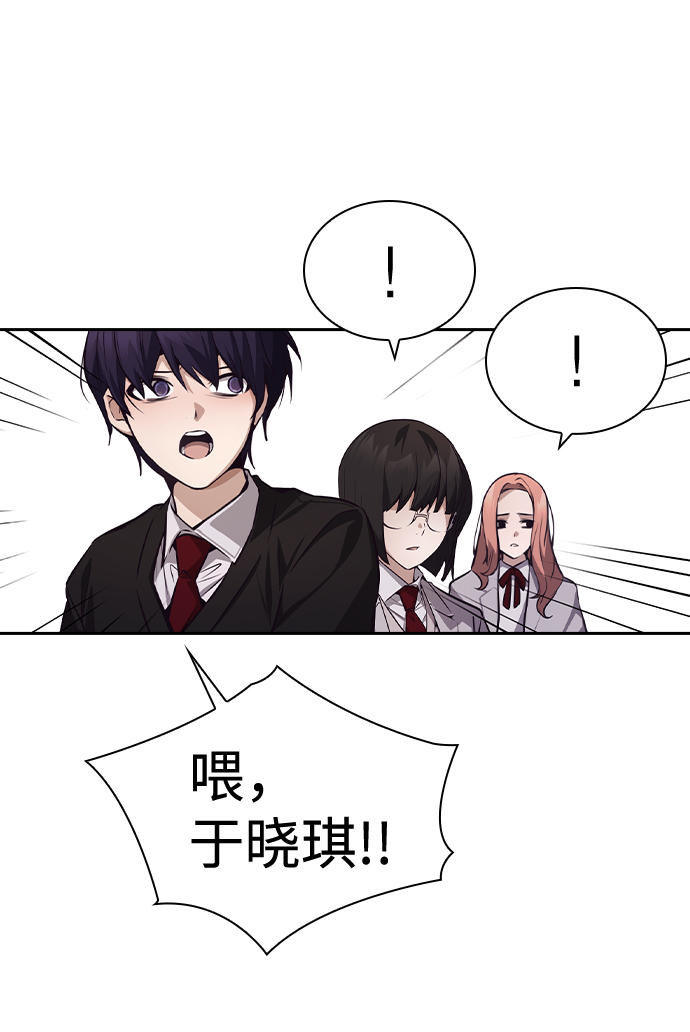 第49话60