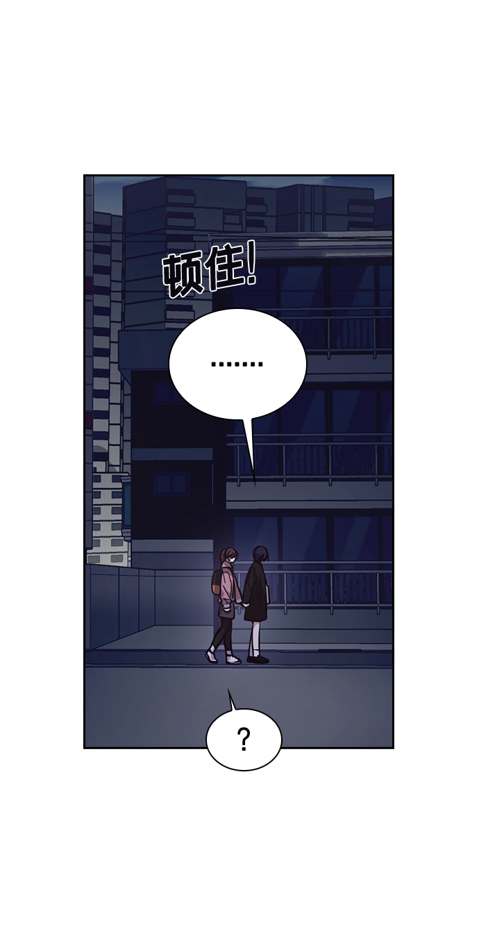 第7话28